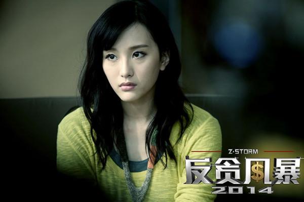 重看《反貪風暴》,依舊是槽點滿滿,古仔又要蓋學校了嗎? 重看《反貪風暴》,依舊是槽點滿滿,古仔又要蓋學校了嗎?