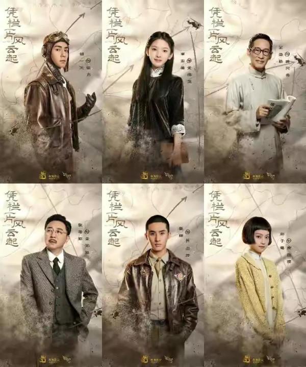 湖南衛視10部待播劇，你最想看哪一部？