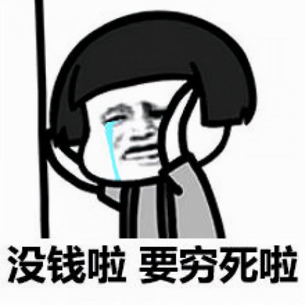 花4000萬換帥,恆大逼宮足協不留餘地!陳戌源最擔心的事已經來了 花4000萬換帥,恆大逼宮足協不留餘地!陳戌源最擔心的事已經來了