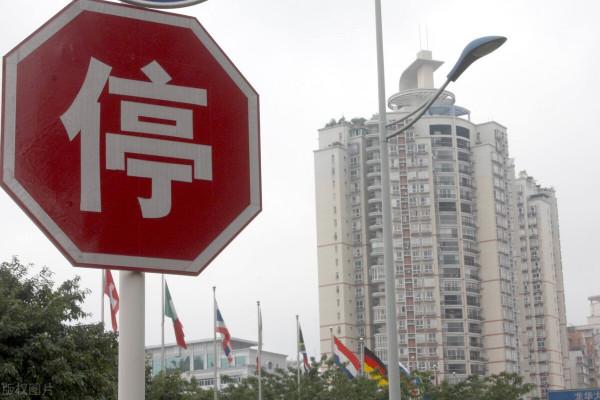 對2022中國樓市5個預判，能實現幾個？