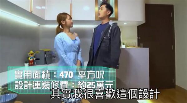 香港一家4口睡10㎡臥室卻不擁擠?這樣錯位“偷”空間,還真敢想 香港一家4口睡10㎡臥室卻不擁擠?這樣錯位“偷”空間,還真敢想