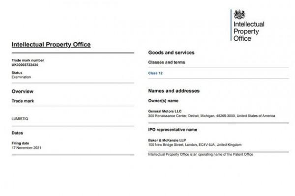 凱迪拉克註冊4款全新純電動車商標 純電程序再加碼 凱迪拉克註冊4款全新純電動車商標 純電程序再加碼