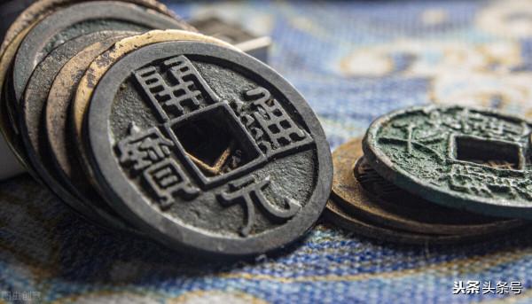 從貪得無厭到君子愛財,取之有道的轉變:《錢本草》 從貪得無厭到君子愛財,取之有道的轉變:《錢本草》