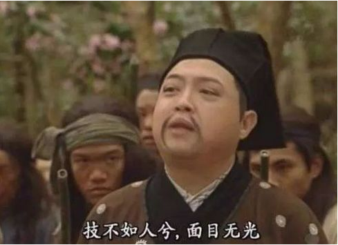 天龍八部:除創立者,丐幫中僅喬峰練成擒龍功,為何他極少用此功 天龍八部:除創立者,丐幫中僅喬峰練成擒龍功,為何他極少用此功