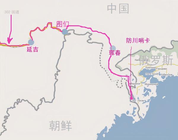 1840年鴉片戰爭以後清政府一共割讓了多少領土