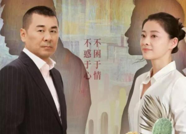 《不惑之旅》5位老演員，有陳建斌“岳母”，還有90年代掛曆女郎