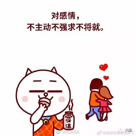 漫畫&mdash;《佛系的九大表現，哪個是你？》