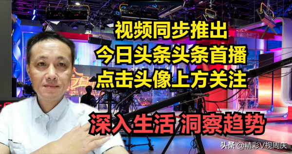樓盤爛尾，購房者還要繼續還按揭款嗎？剩餘貸款由開發商還
