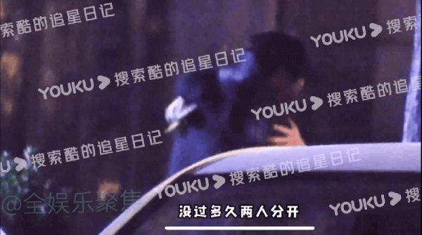 天哪我嗑的cp成真了？還單身的95花沒幾個了吧