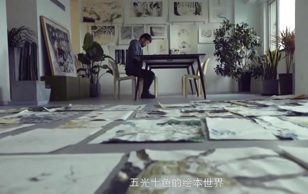 胡歌《但是還有書籍》，繪本不能征服王國，但它守護孩子的童心