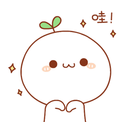 家裡再小，只需騰出一小塊空間，你就能多出一間房