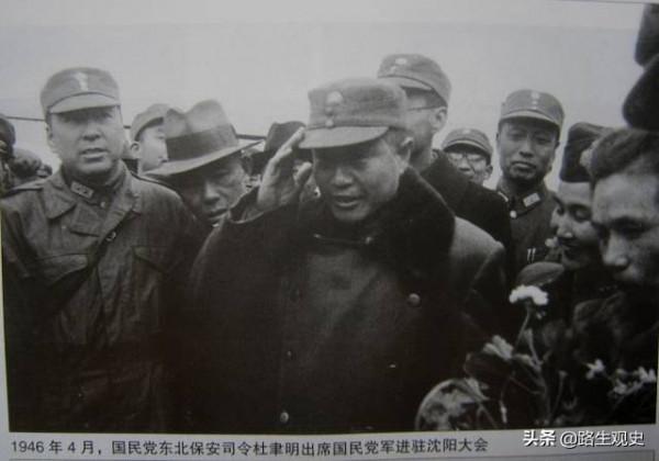 蔣介石:爭取楊振寧來臺灣效勞;杜聿明的妻子:此事讓我去美國辦 蔣介石:爭取楊振寧來臺灣效勞;杜聿明的妻子:此事讓我去美國辦