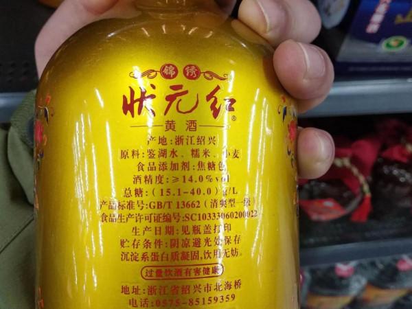 &OpenCurlyDoubleQuote;酒是陳的香&rdquo;，白酒埋地下能存18年？行家：做好3點，越放越香