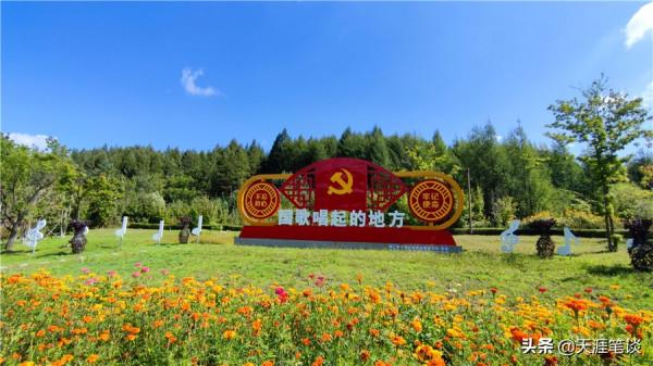 回首往事知多少，翻天覆地慨而慷，2021東北自駕總結