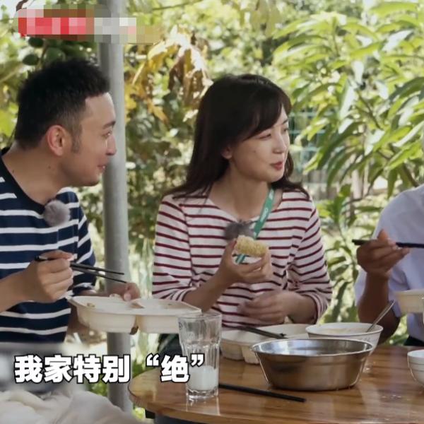 王冰冰自曝超嚴家教,挑食不改被撒貝南吐槽是“小犟孩” 王冰冰自曝超嚴家教,挑食不改被撒貝南吐槽是“小犟孩”