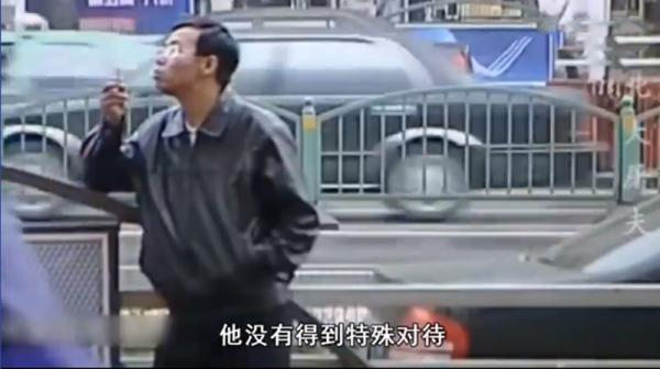 “北大屠夫”一生的困惑：讀書到底有何用？