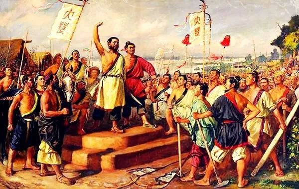 農民起義領袖李順,史上第一次喊出“均貧富”口號,其結局如何? 農民起義領袖李順,史上第一次喊出“均貧富”口號,其結局如何?