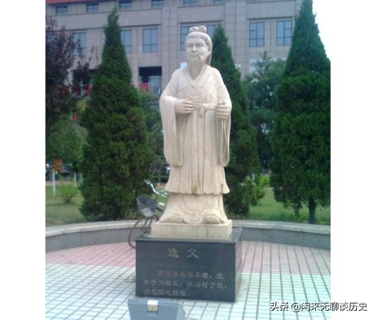 百家姓——趙姓的起源