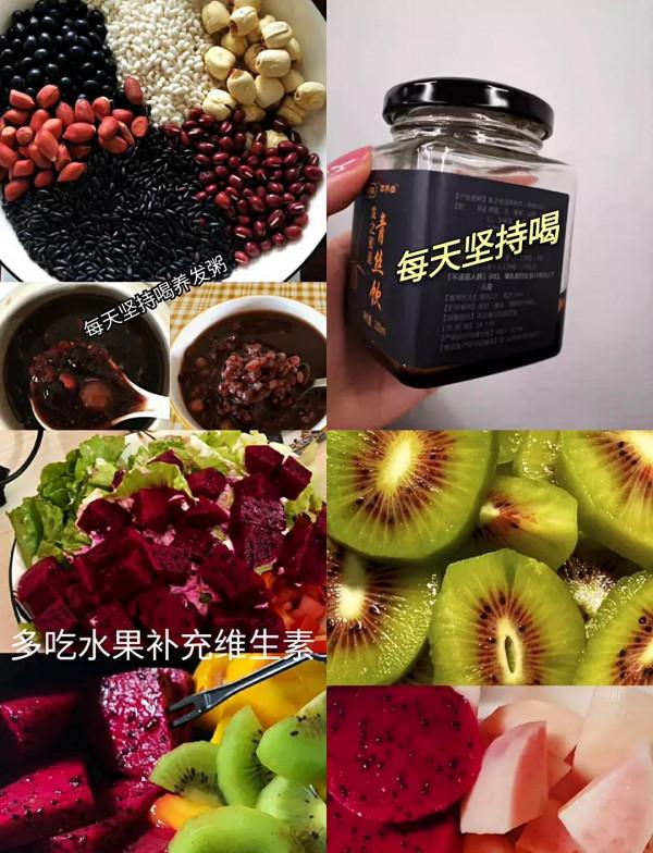 脫髮嚴重，頭頂都禿了，黑米黑芝麻居然真的長頭髮