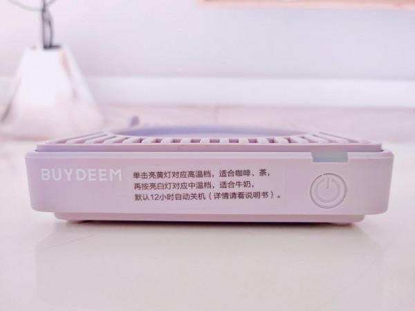 幸福感爆棚的暖冬好物——北鼎保溫杯墊體驗