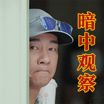 大灣仔的夜第六期猜測,這期店長居然是全哥?張智霖帶頭去按摩 大灣仔的夜第六期猜測,這期店長居然是全哥?張智霖帶頭去按摩