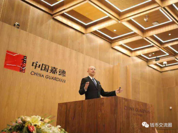 錢幣交易“局中局” 錢幣交易“局中局”