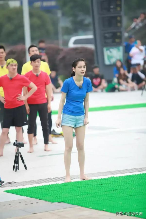 楊穎漂亮又聰明