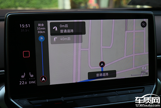 2021款上汽大眾ID.6 X日常實用性測試報告