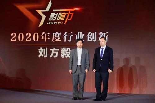 英科醫療劉方毅：從零到身價百億，“手套大王”的崛起之路