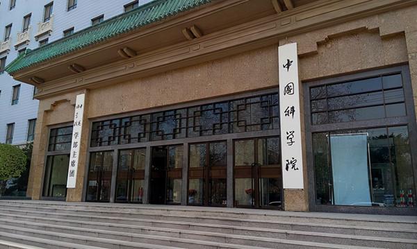 77年恢復高考以來,這3位學霸狀元經歷過人,有2人出國1人暫未歸 77年恢復高考以來,這3位學霸狀元經歷過人,有2人出國1人暫未歸