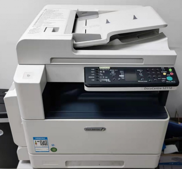 小米MINI路由器刷入openWRT,拯救影印機富士施樂S2110的列印功能