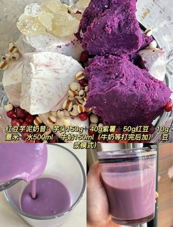 4款秋冬熱飲太好喝了！一定要試試