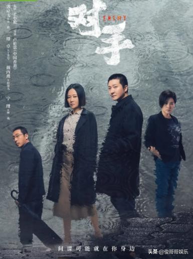 寧理譚卓再合作懸疑劇，16號在央八首播，王炸陣容先預定年度最佳