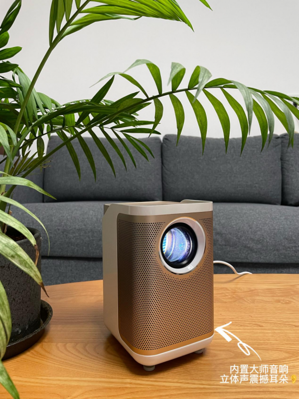 雙11狂歡開幕,知麻DIVA PRO智慧投影儀直降百元!還能免費領到手? 雙11狂歡開幕,知麻DIVA PRO智慧投影儀直降百元!還能免費領到手?