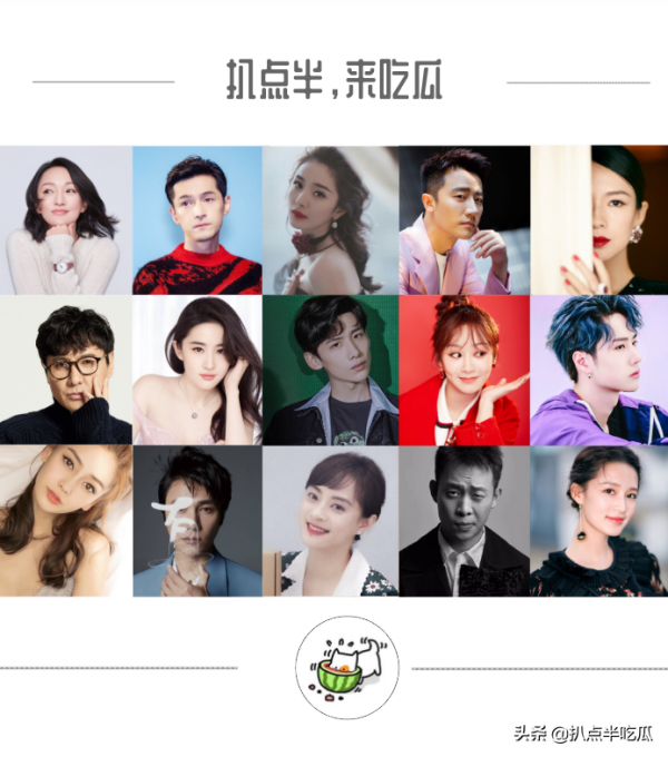 港圈三對天王天后版“意難忘”:他們互相成就,卻止於友情 港圈三對天王天后版“意難忘”:他們互相成就,卻止於友情