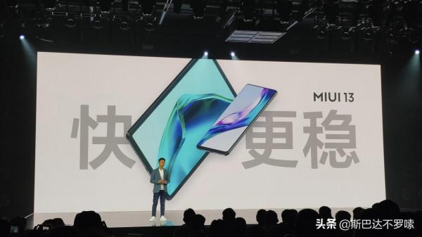 小米 12 會像小米 11 一樣“翻車”嗎? 小米 12 會像小米 11 一樣“翻車”嗎?