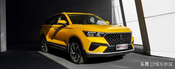 14萬落地買到頂配，還帶智慧車機，奔騰T77沒有缺點？