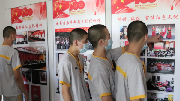 學史感恩 | 72年前“南下”追尋之路重塑迷途浪子人生觀 學史感恩 | 72年前“南下”追尋之路重塑迷途浪子人生觀