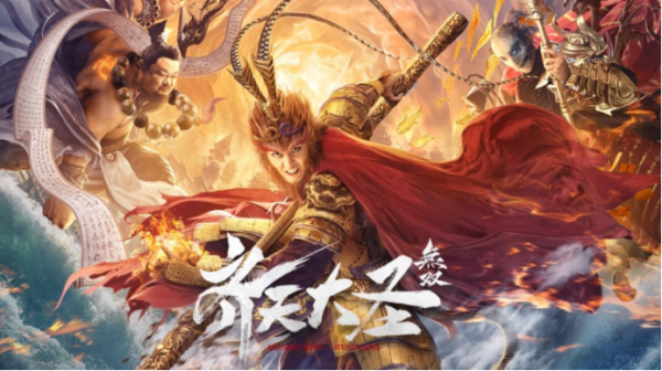 最近上映的五大爛片,你被騙了幾次?無厘頭沒幾個人能堅持看完 最近上映的五大爛片,你被騙了幾次?無厘頭沒幾個人能堅持看完