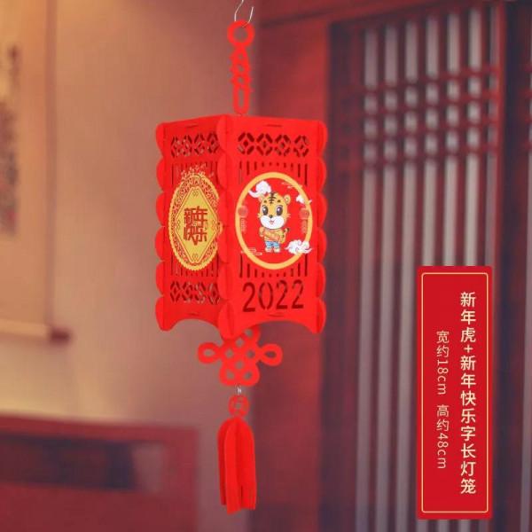 “虎燈籠”出籠了，虎年家裡掛“虎燈籠”有寓意，增添喜慶喜洋洋