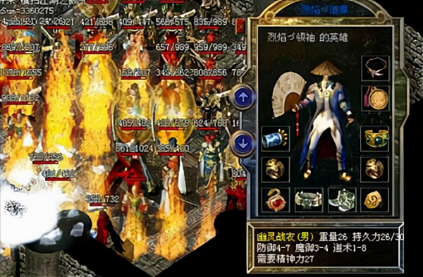 熱血傳奇百區：沒佩戴過極品道士祖瑪套裝的玩家看過來，真香