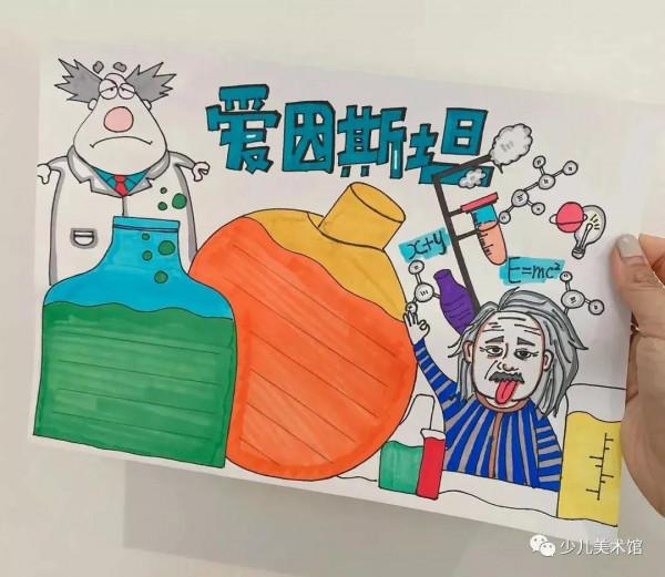 手抄報素材—2021年各類主題手抄報,家有小學生的點選收藏有驚喜 手抄報素材—2021年各類主題手抄報,家有小學生的點選收藏有驚喜