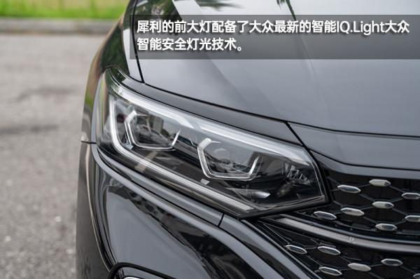 不再是“套娃臉” 新款大眾帕薩特到店實拍