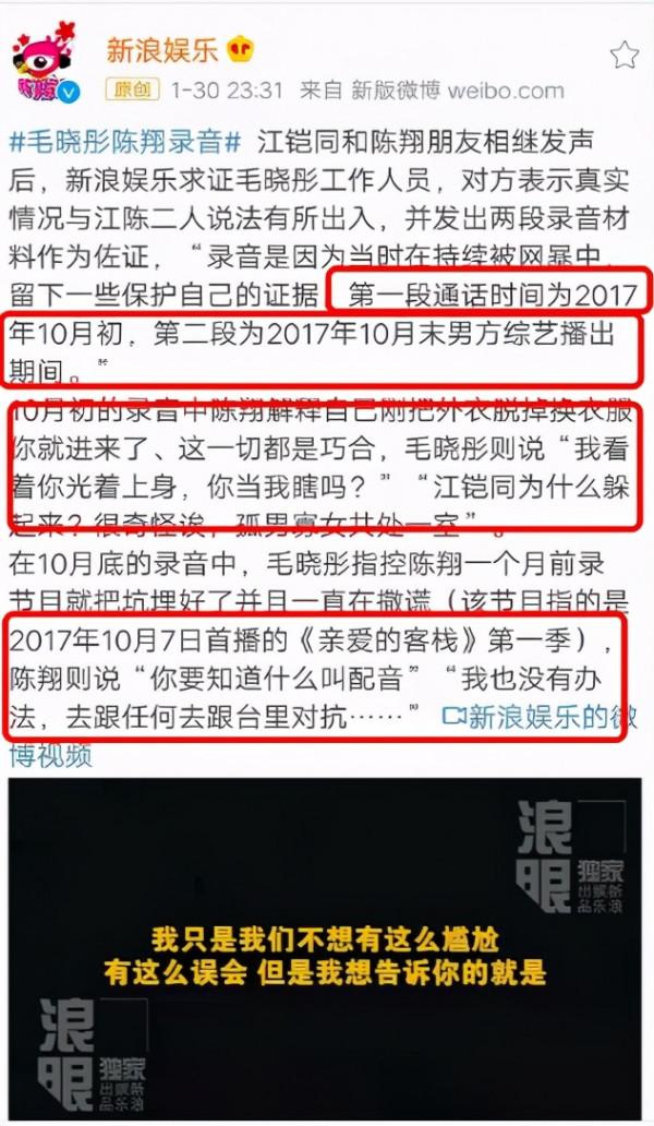 2021“聰明過人”的6位女星，手段高明，個個讓人刮目相看