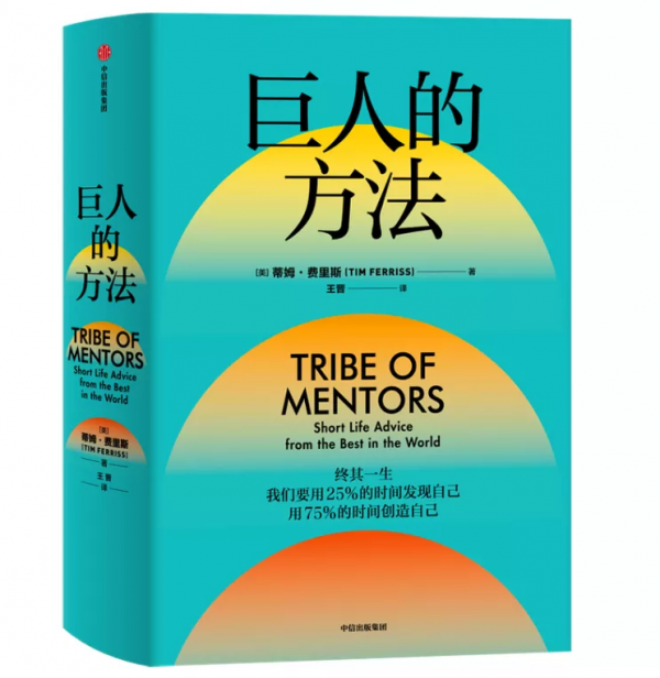 2021年掌閱精選閱讀量最高的十本書 2021年掌閱精選閱讀量最高的十本書