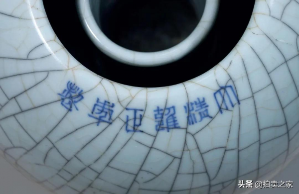 清代十二帝 哪代官窯最為精美?看了雍正御窯再下結論 清代十二帝 哪代官窯最為精美?看了雍正御窯再下結論