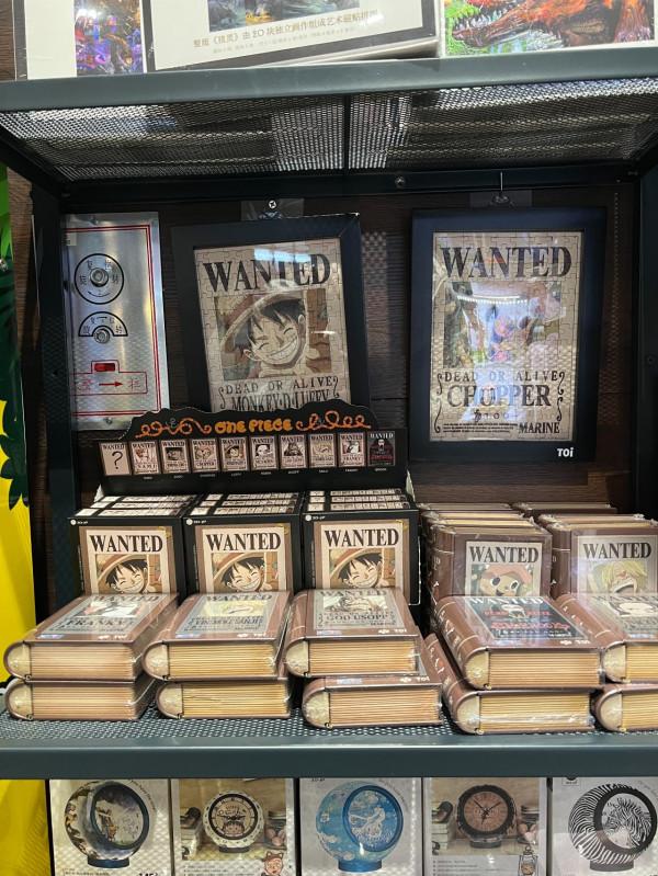 遊記-鍾書閣(融科店) 遊記-鍾書閣(融科店)