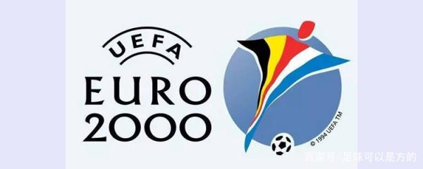 足球史話：經典歐洲盃 法蘭西縱橫歐洲兩次奪魁