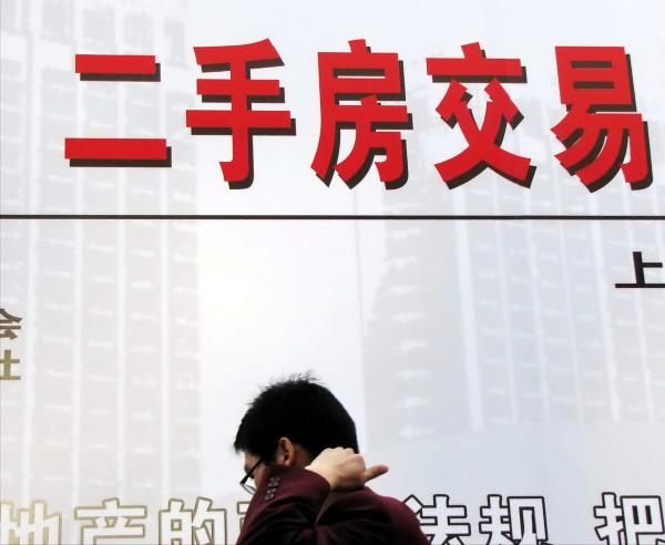 買二手房，簽完合同就萬事大吉了嗎？