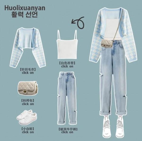 適合小個子的秋冬季穿搭來啦｜百搭顯高